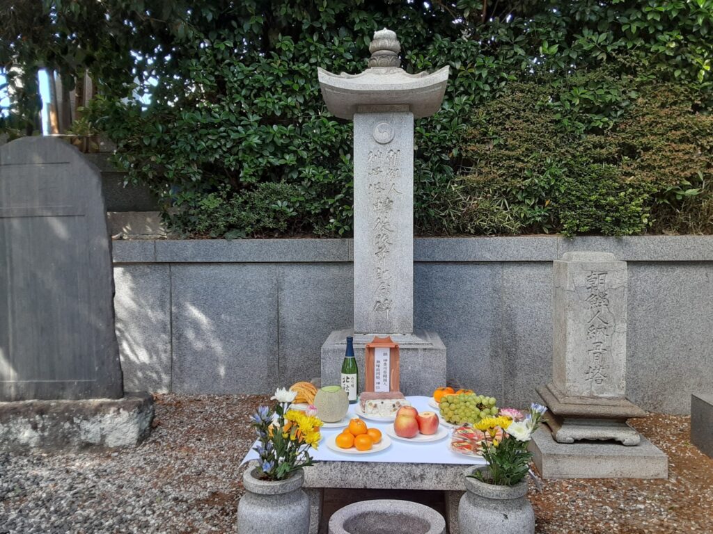 在日同胞無縁仏共同墓地法要祭 挙行 – 韓国民団神奈川県地方本部